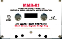 MMR-001 WATCH OUR STEPS