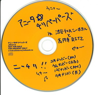 ��ëCHELSEA HOTEL & ��߻�RITZ