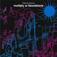  multiply ur bloodstone